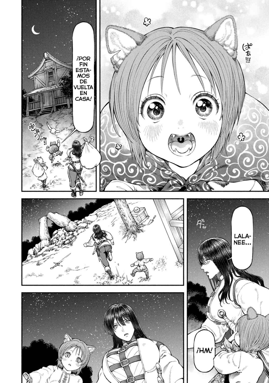 Onna Kishi to Kemomimi no Ko Chapter 56 - Page 7