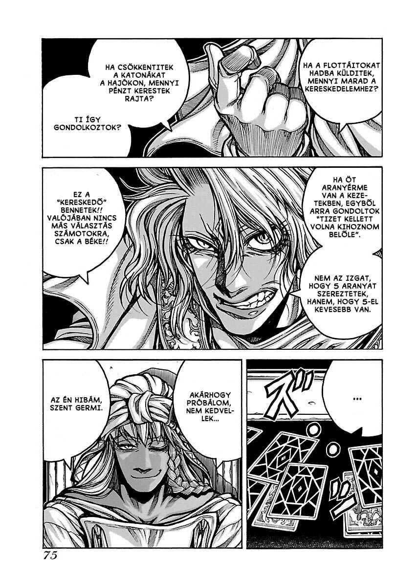 Drifters Chapter 52 - Page 12