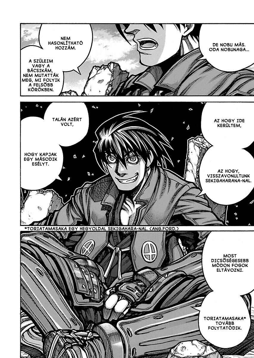 Drifters Chapter 52 - Page 5