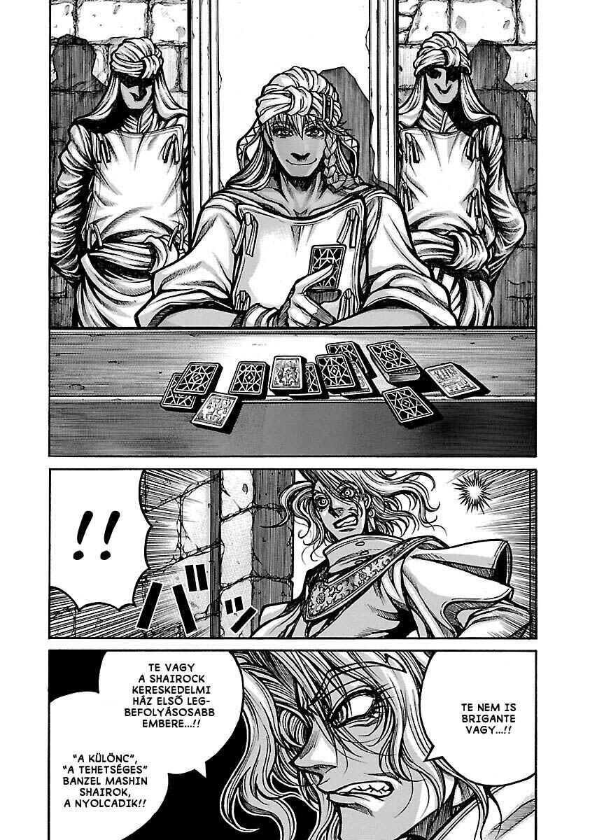 Drifters Chapter 52 - Page 9