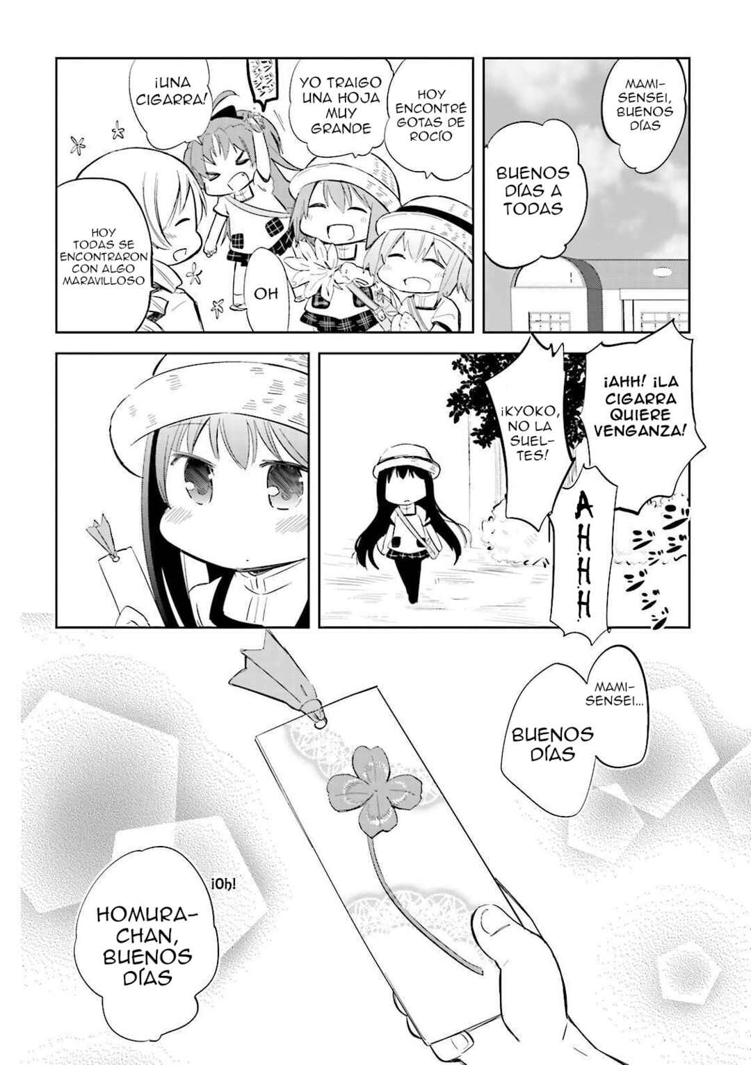Mitakihara Youchien Mahou-gumi Chapter 15 - Page 13
