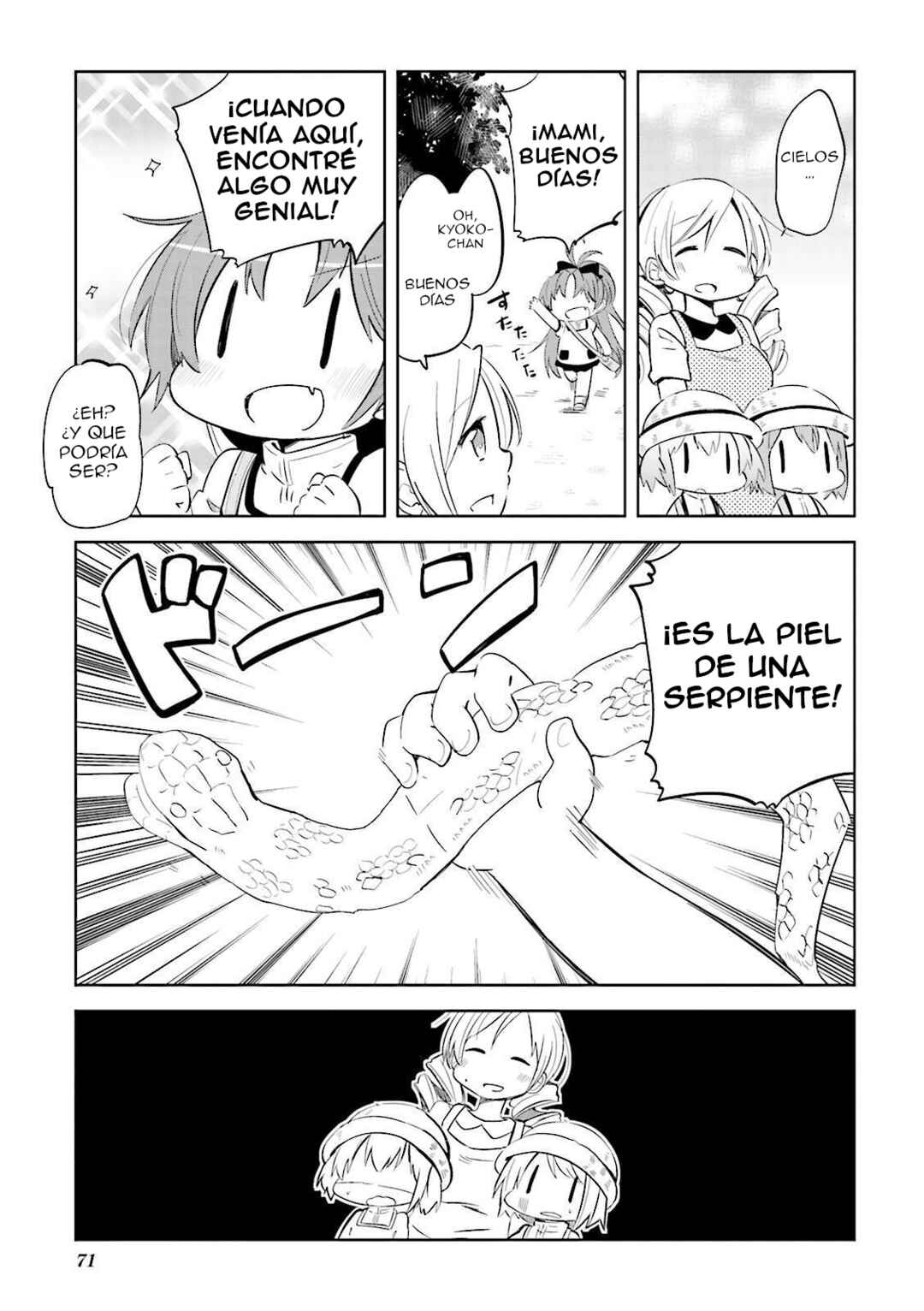 Mitakihara Youchien Mahou-gumi Chapter 15 - Page 4