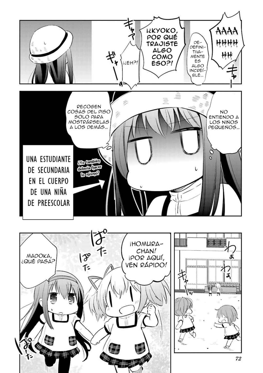 Mitakihara Youchien Mahou-gumi Chapter 15 - Page 5