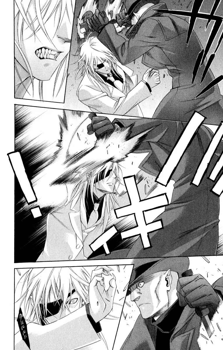 Trinity Blood Chapter 52 - Page 18