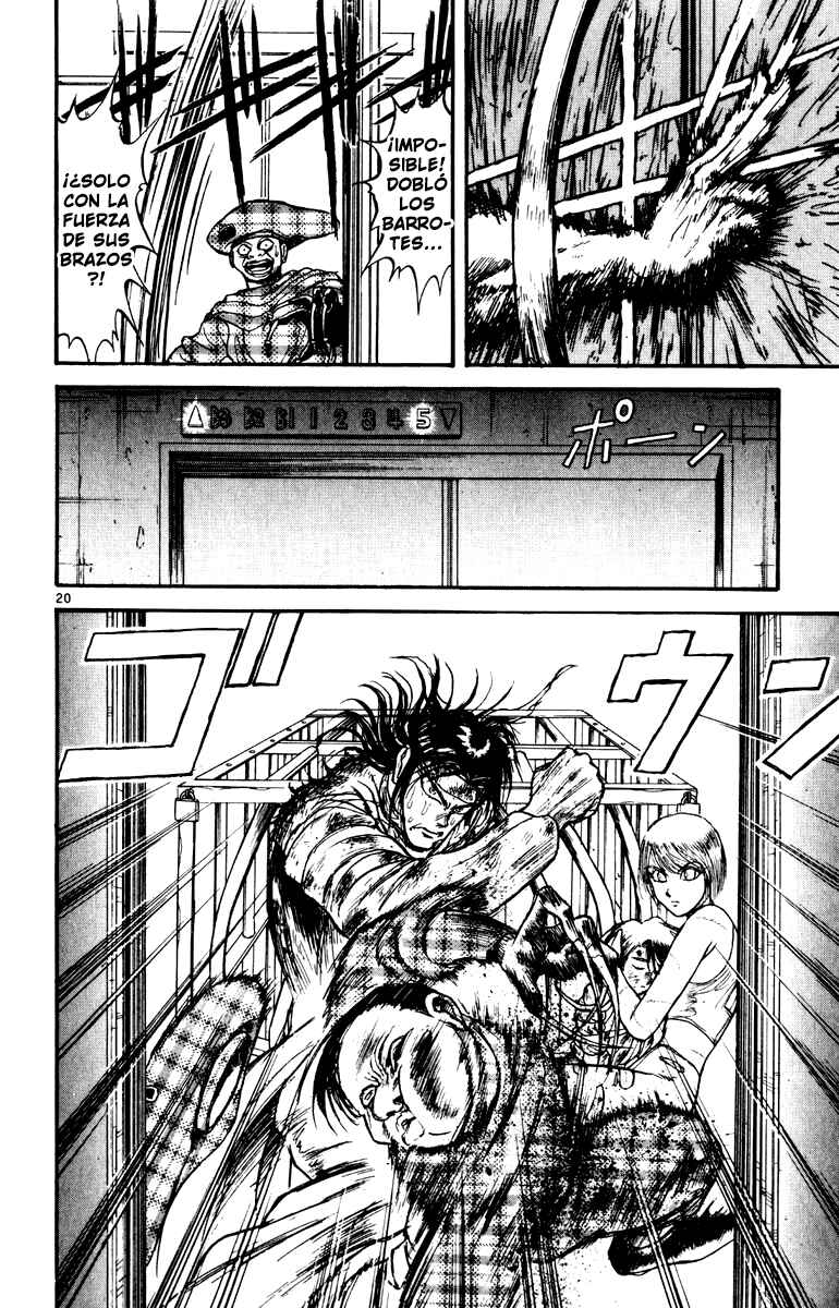 Karakuri Circus Chapter 21 - Page 20