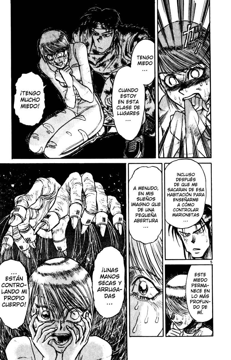 Karakuri Circus Chapter 21 - Page 5