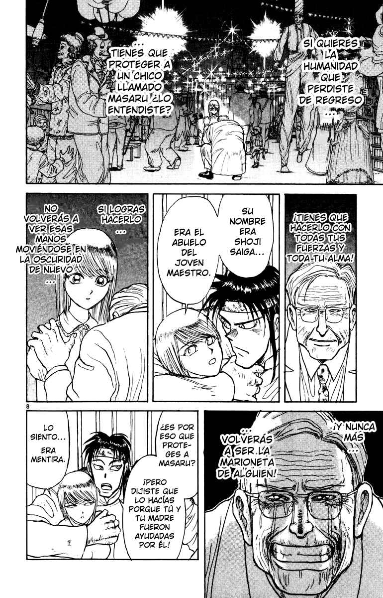 Karakuri Circus Chapter 21 - Page 8