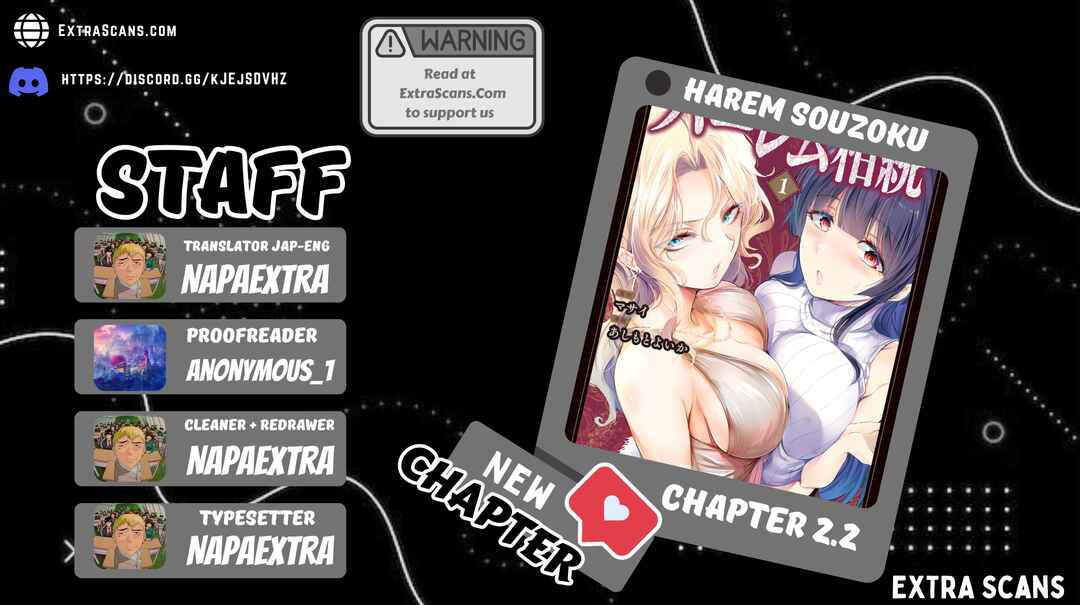 Harem Souzoku Chapter 2.2 - Page 1