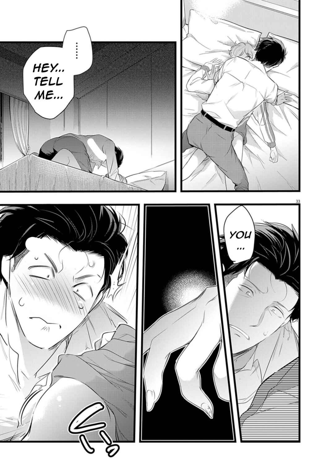 Harem Souzoku Chapter 2.2 - Page 17