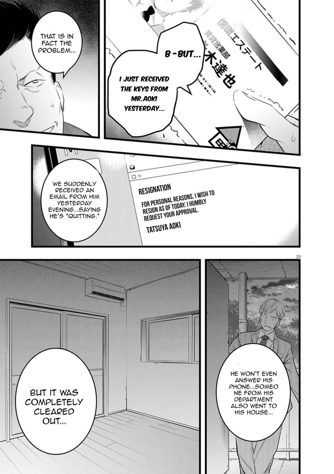 Harem Souzoku Chapter 2.2 - Page 6
