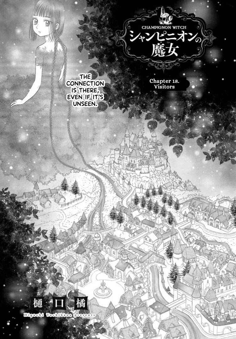 Champignon no Majo Chapter 18 - Page 1