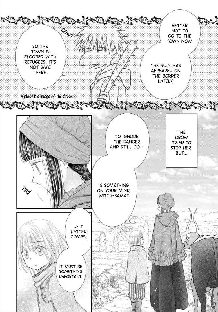 Champignon no Majo Chapter 18 - Page 4