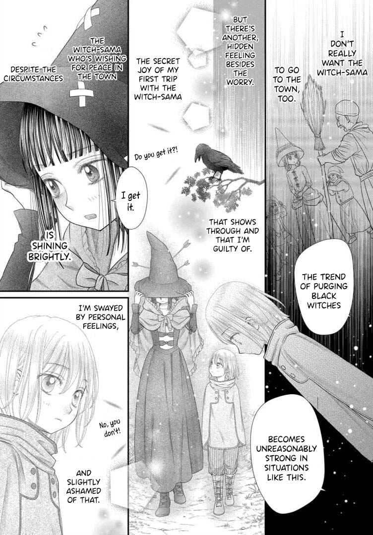Champignon no Majo Chapter 18 - Page 6