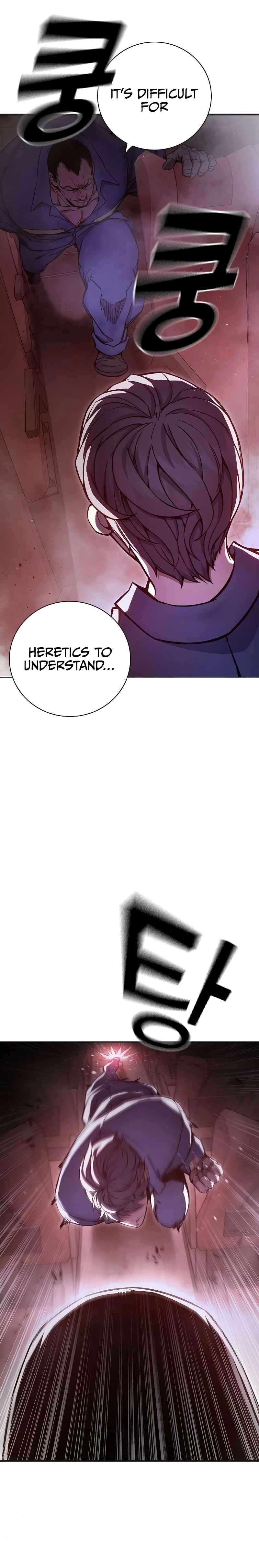 Juvenile Detention Center Chapter 20 - Page 9