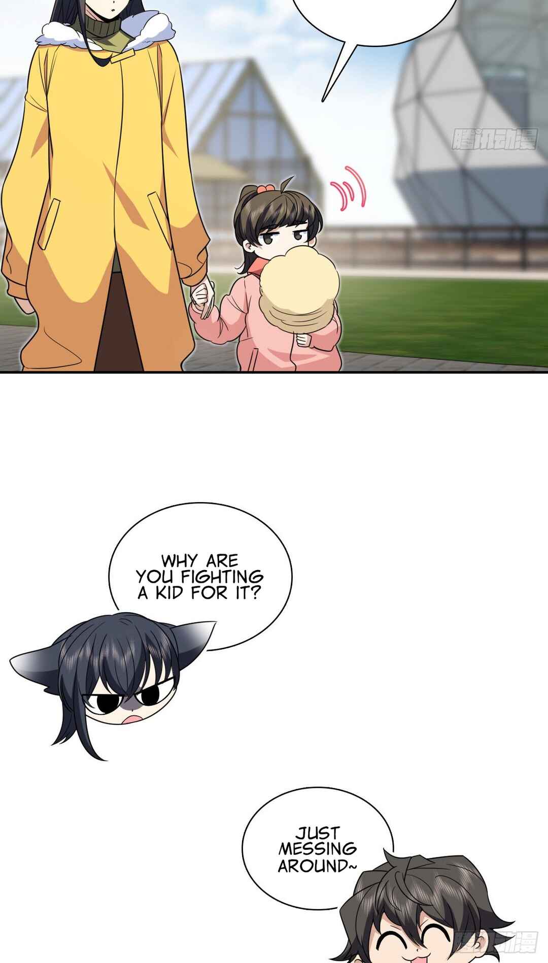 Wǒ Jiā Lǎopo Láizì Yīqiān Nián Qián Chapter 373 - Page 6