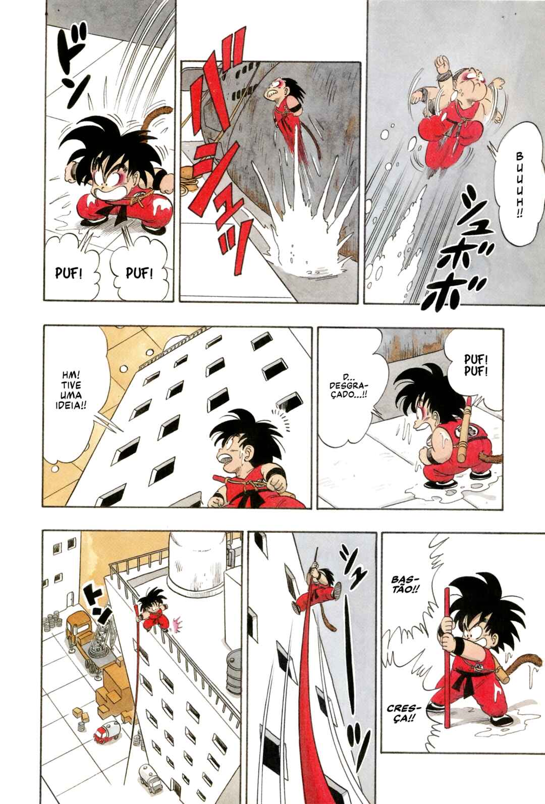 Dragon Ball Chapter 75 - Page 10
