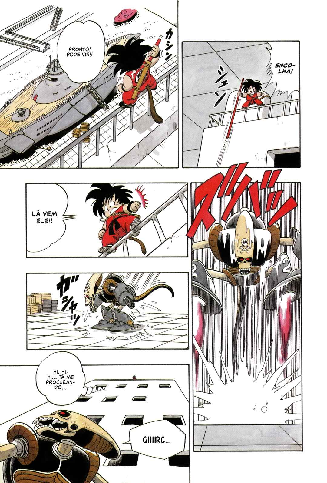 Dragon Ball Chapter 75 - Page 11