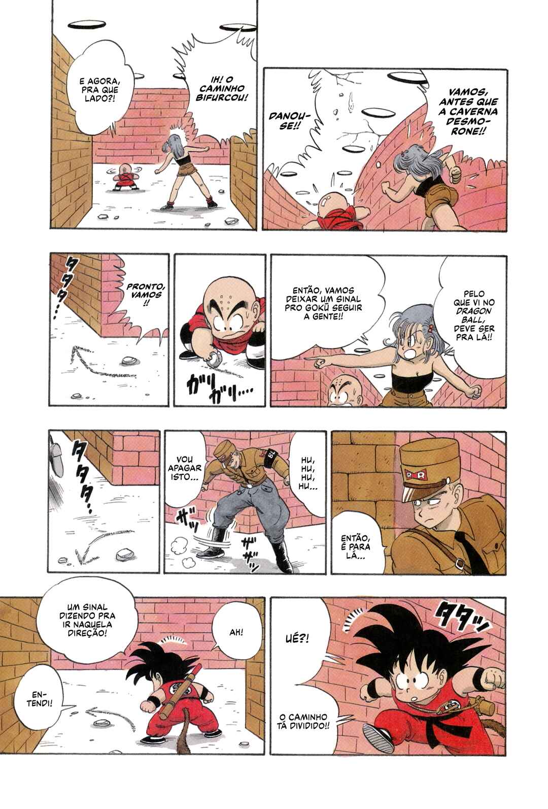 Dragon Ball Chapter 75 - Page 15