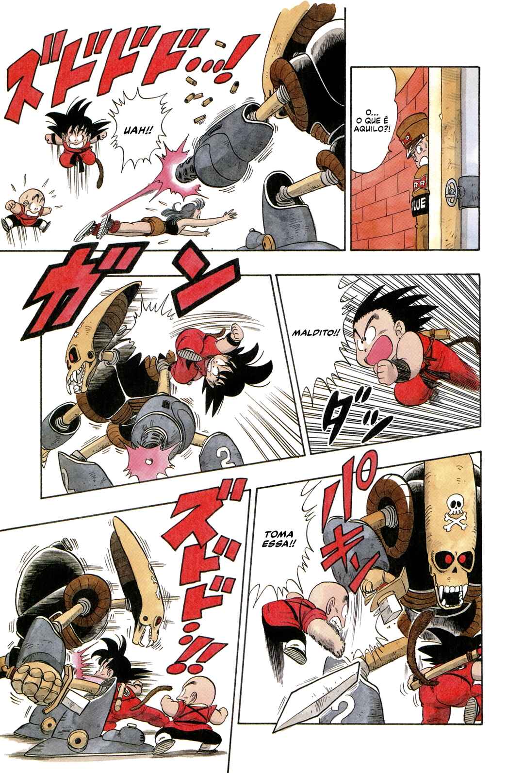 Dragon Ball Chapter 75 - Page 5