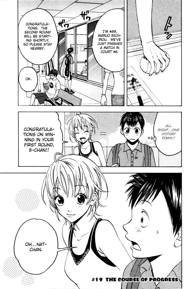Baby Steps Chapter 19 - Page 1