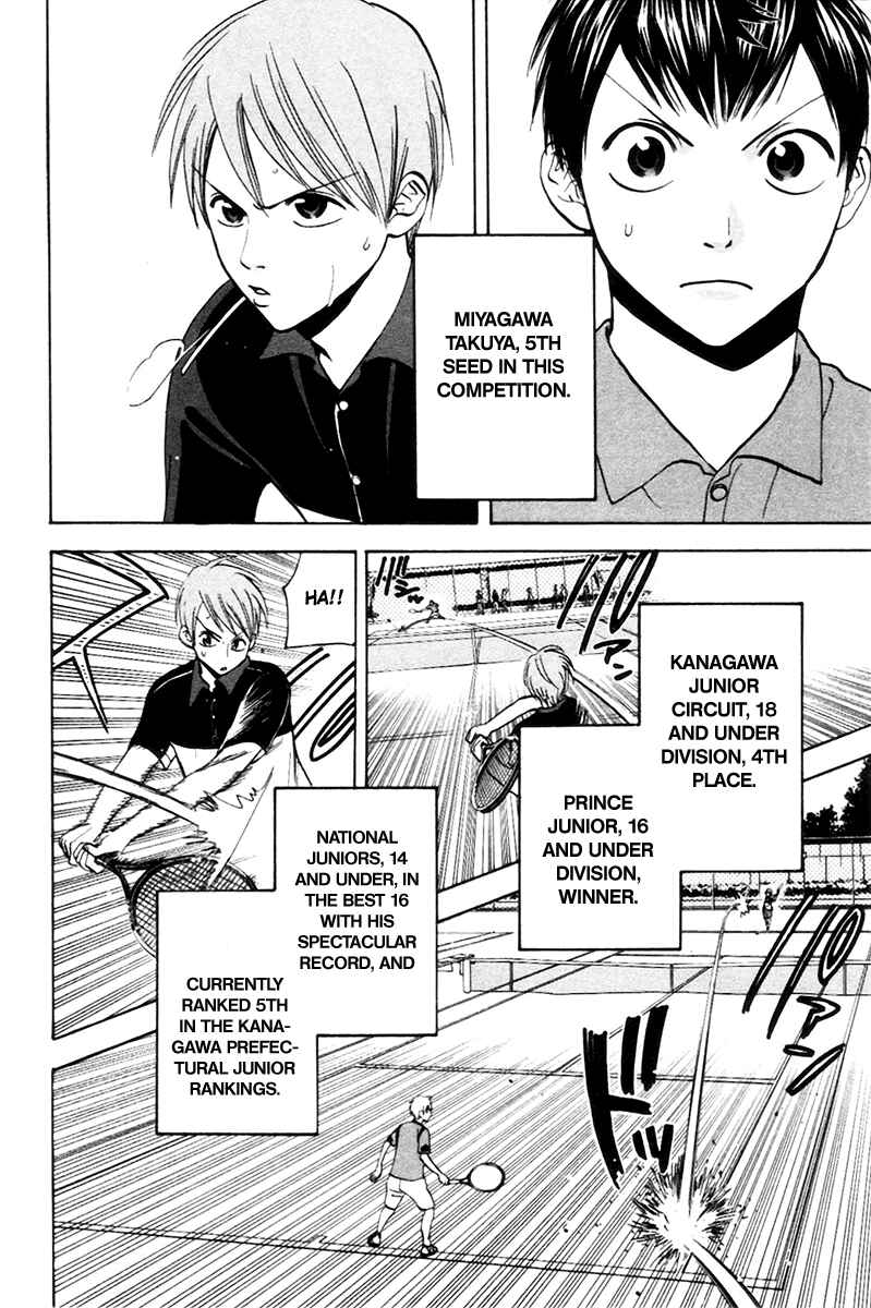 Baby Steps Chapter 19 - Page 6