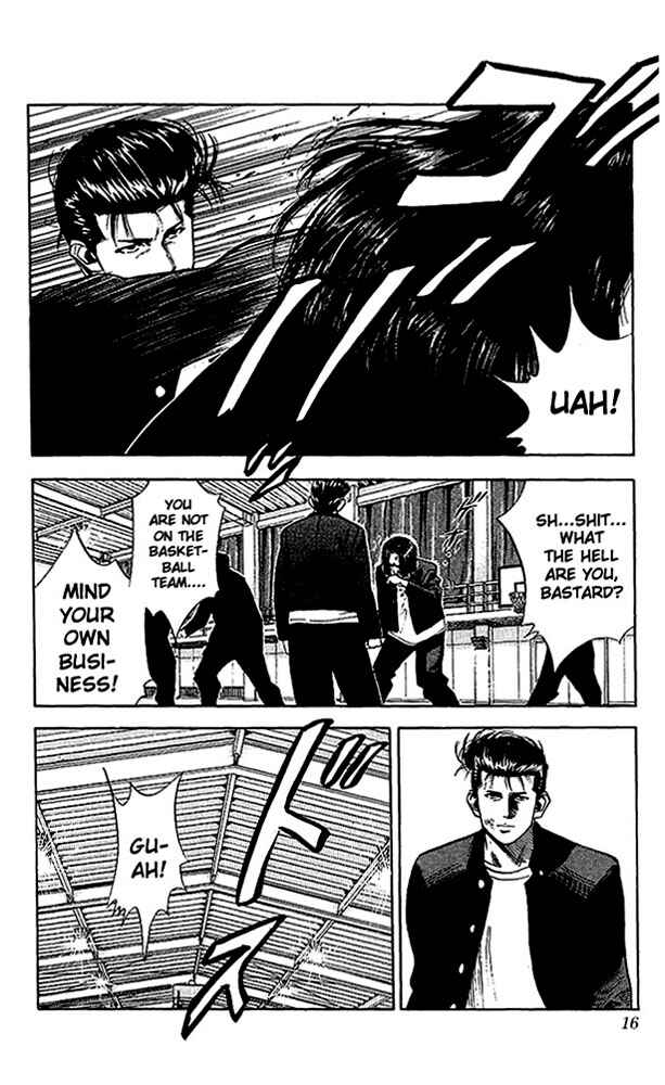 Slam Dunk! Chapter 63 - Page 15