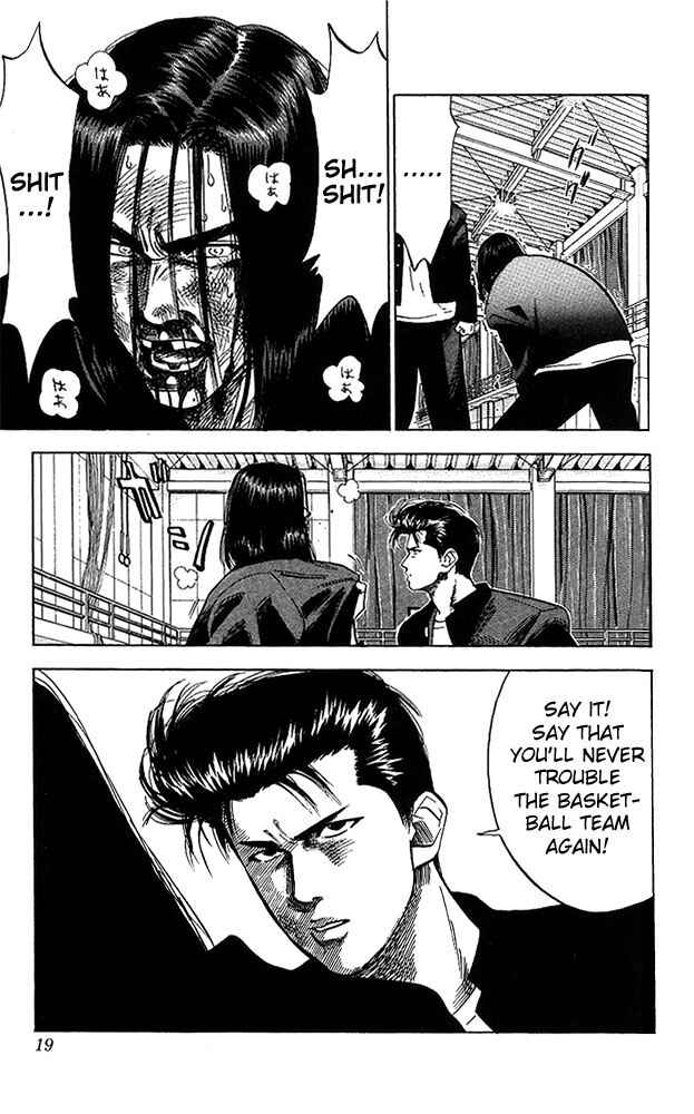 Slam Dunk! Chapter 63 - Page 18
