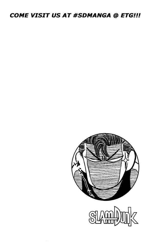 Slam Dunk! Chapter 63 - Page 24