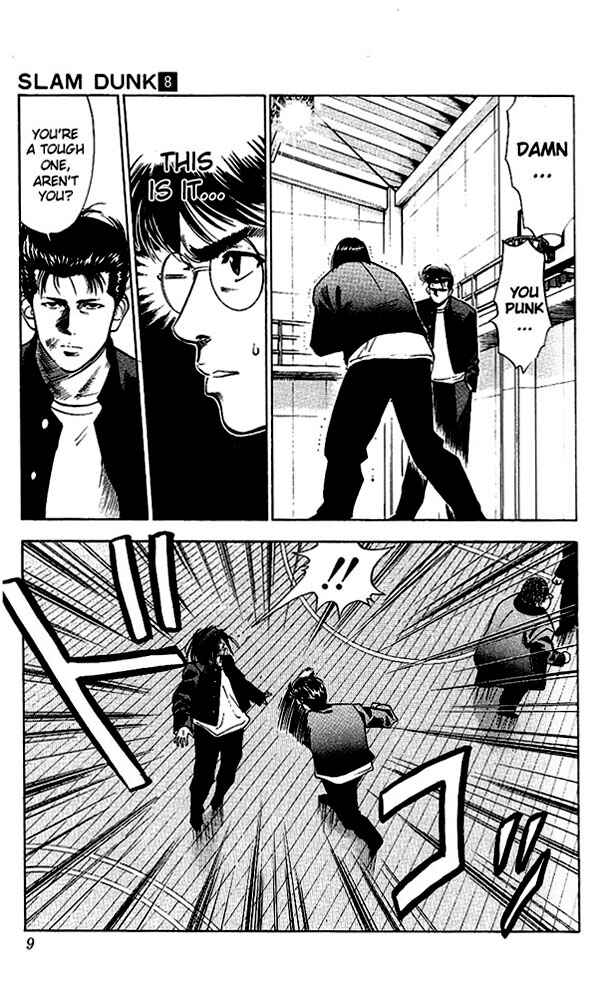 Slam Dunk! Chapter 63 - Page 8