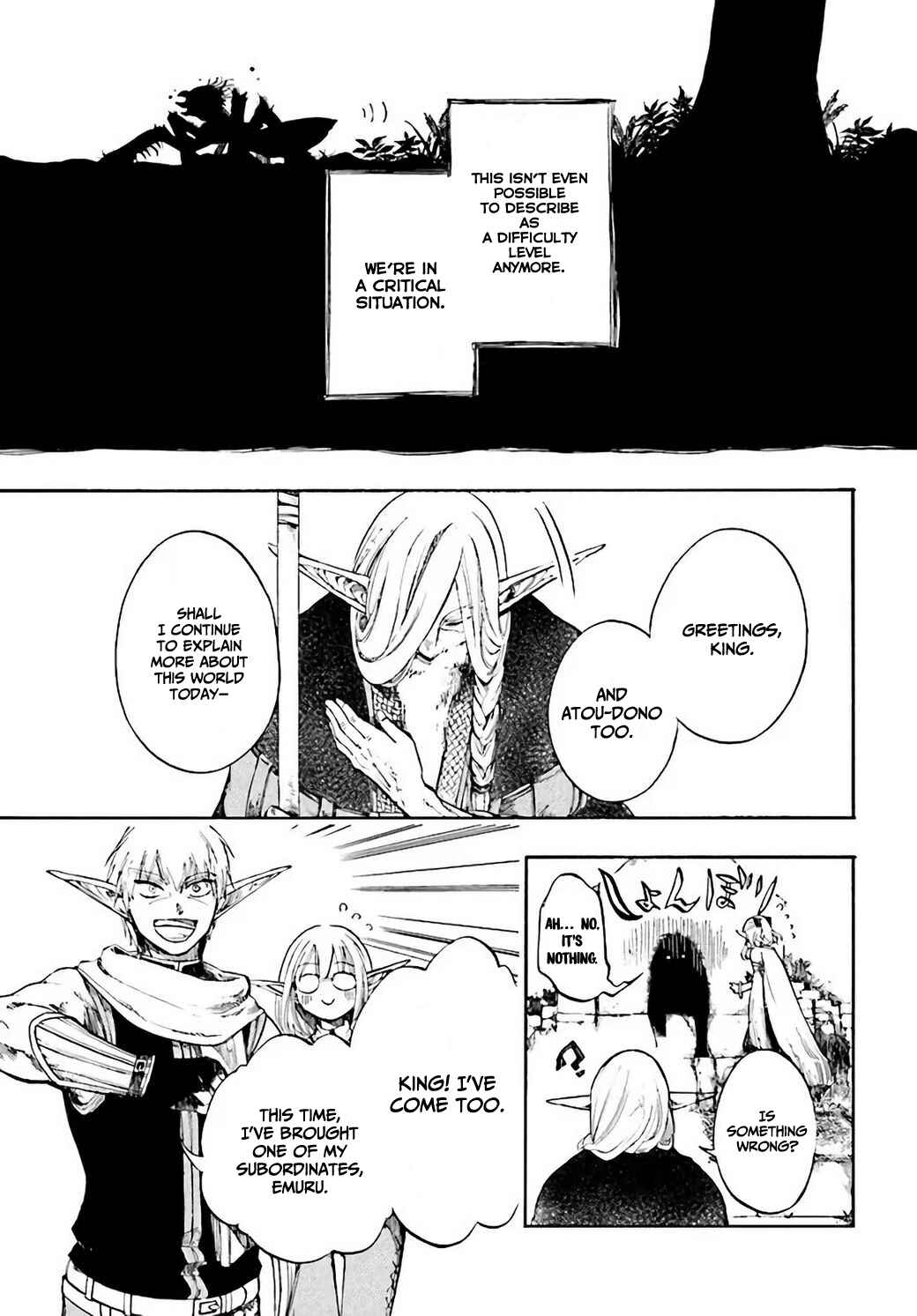 Isekai Mokushiroku Mynoghra: Hametsu no Bunmei de Hajimeru Sekai Seifuku Chapter 4 - Page 10