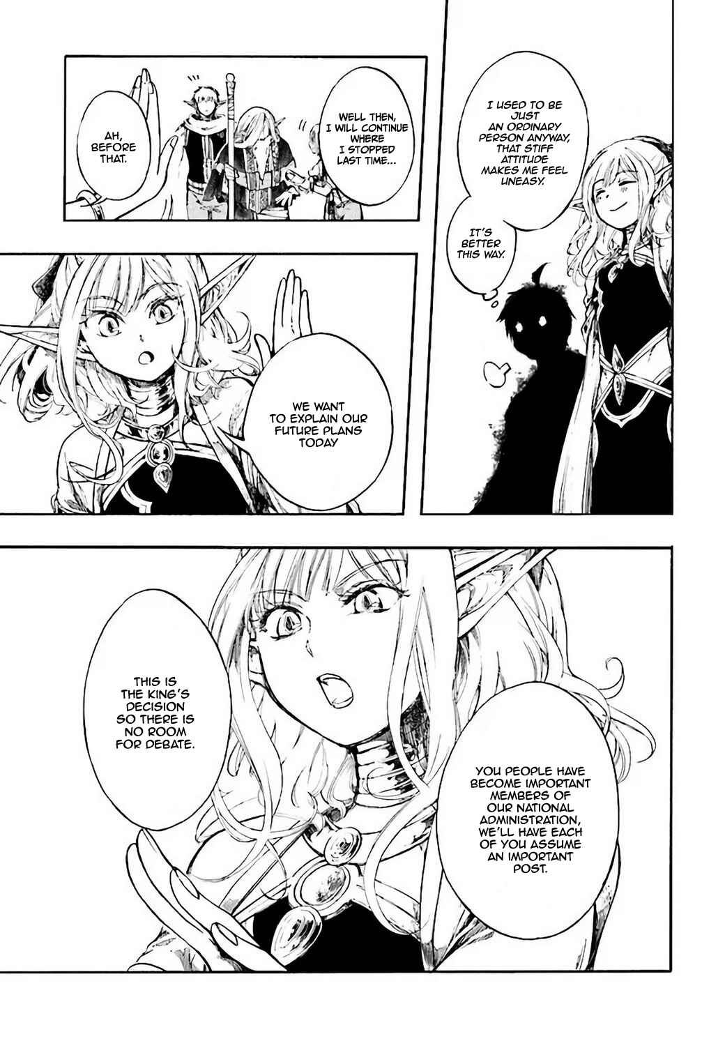 Isekai Mokushiroku Mynoghra: Hametsu no Bunmei de Hajimeru Sekai Seifuku Chapter 4 - Page 12