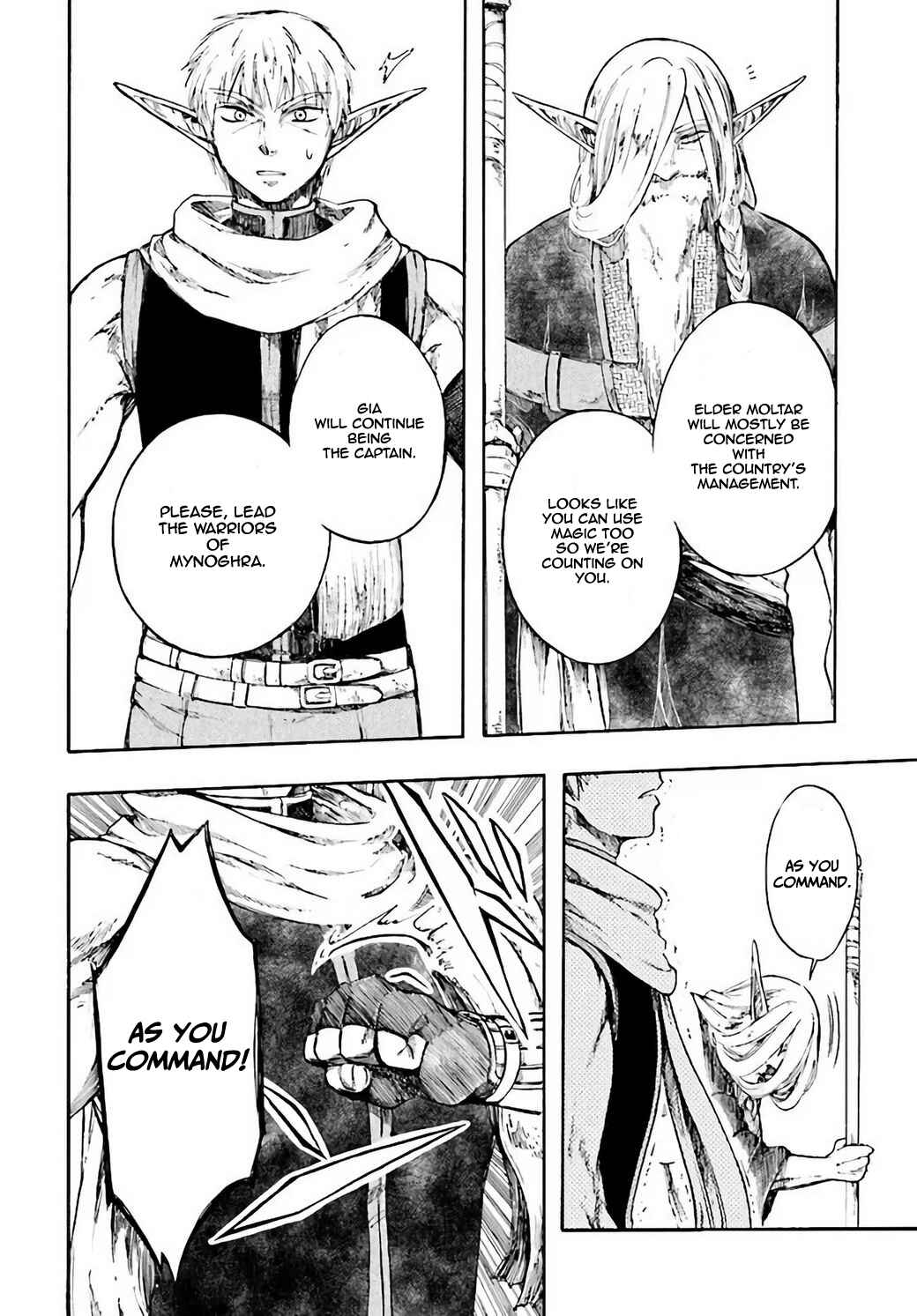 Isekai Mokushiroku Mynoghra: Hametsu no Bunmei de Hajimeru Sekai Seifuku Chapter 4 - Page 13