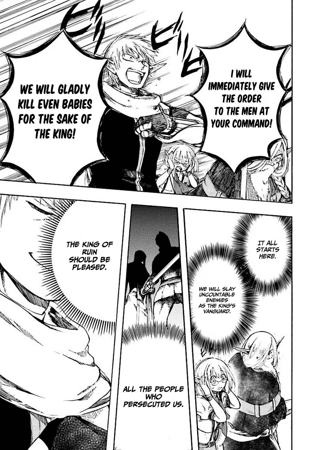 Isekai Mokushiroku Mynoghra: Hametsu no Bunmei de Hajimeru Sekai Seifuku Chapter 4 - Page 14