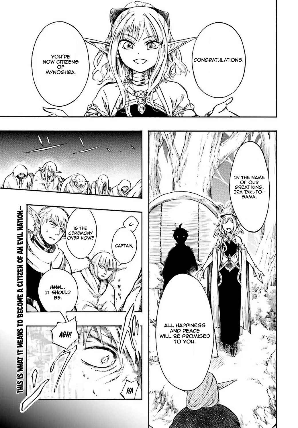 Isekai Mokushiroku Mynoghra: Hametsu no Bunmei de Hajimeru Sekai Seifuku Chapter 4 - Page 2