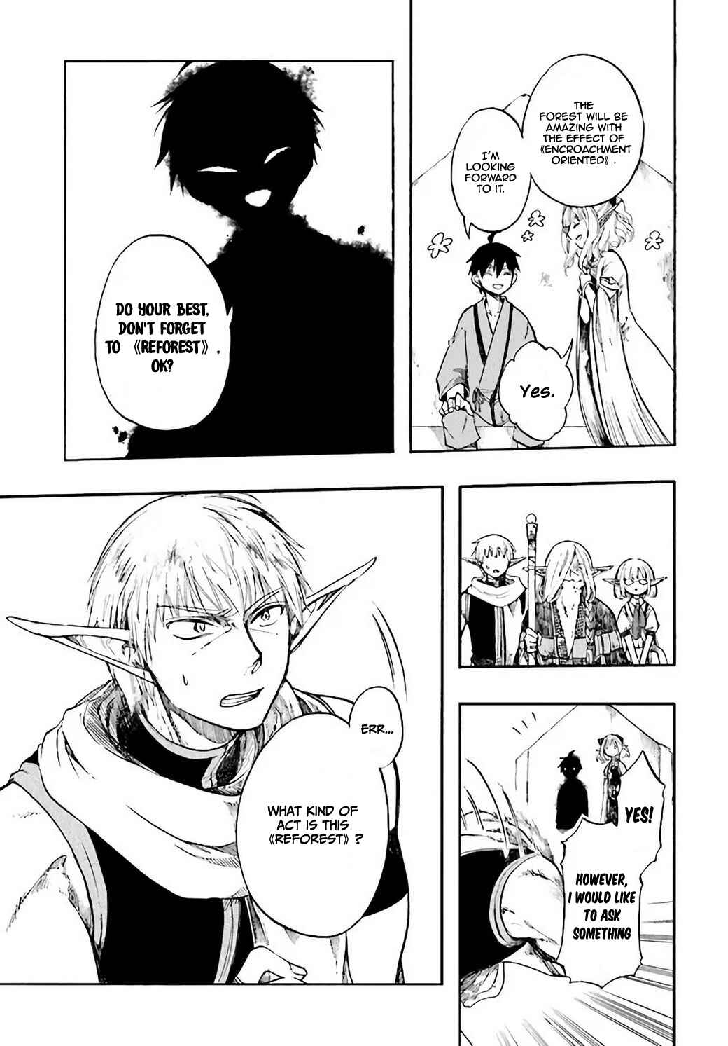 Isekai Mokushiroku Mynoghra: Hametsu no Bunmei de Hajimeru Sekai Seifuku Chapter 4 - Page 20