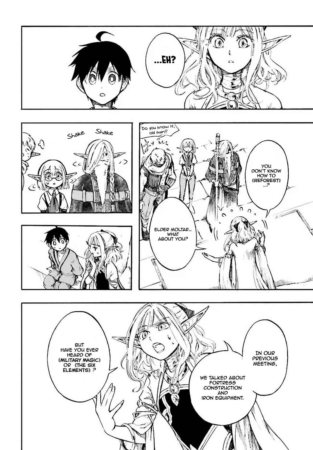 Isekai Mokushiroku Mynoghra: Hametsu no Bunmei de Hajimeru Sekai Seifuku Chapter 4 - Page 21