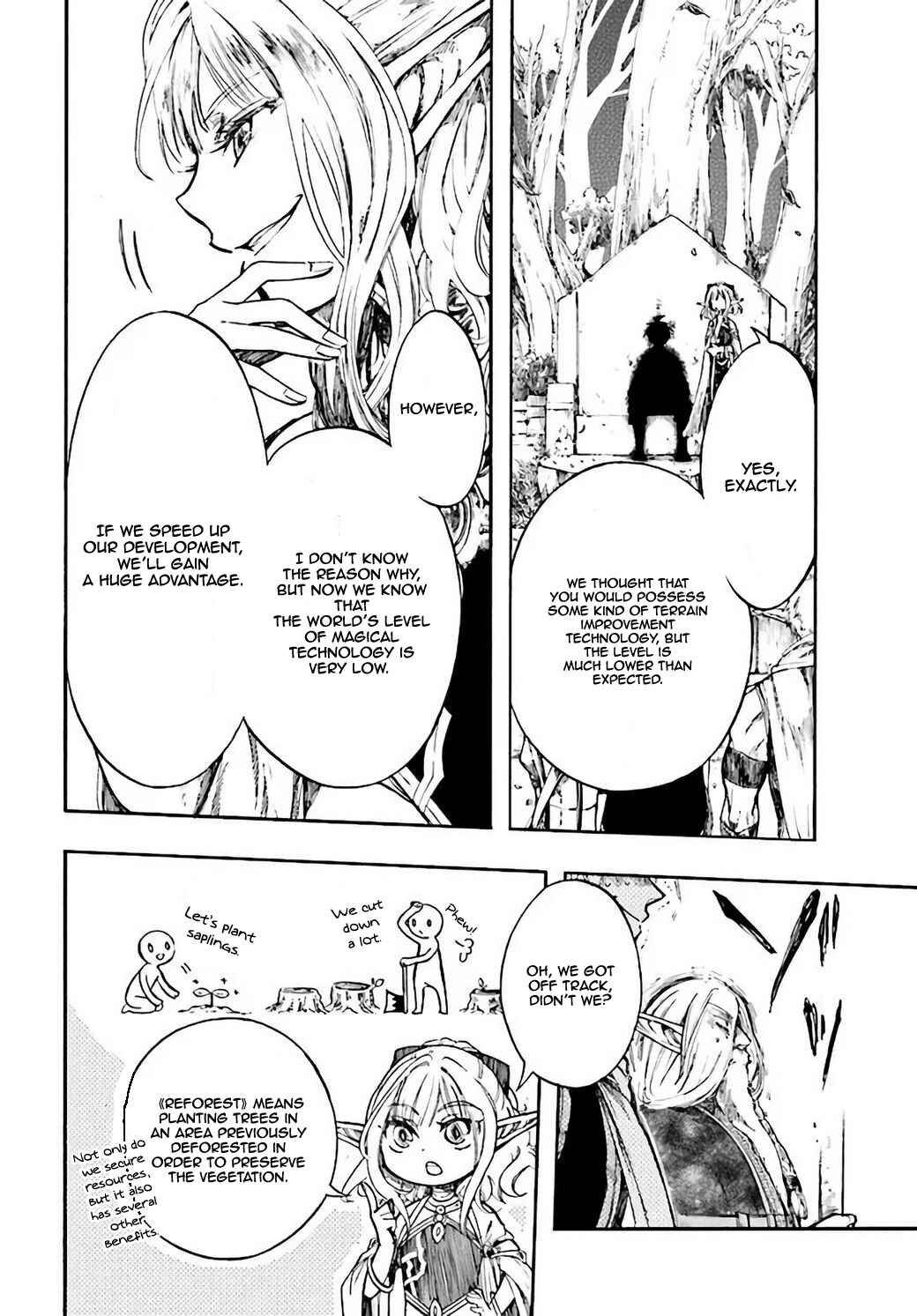 Isekai Mokushiroku Mynoghra: Hametsu no Bunmei de Hajimeru Sekai Seifuku Chapter 4 - Page 23