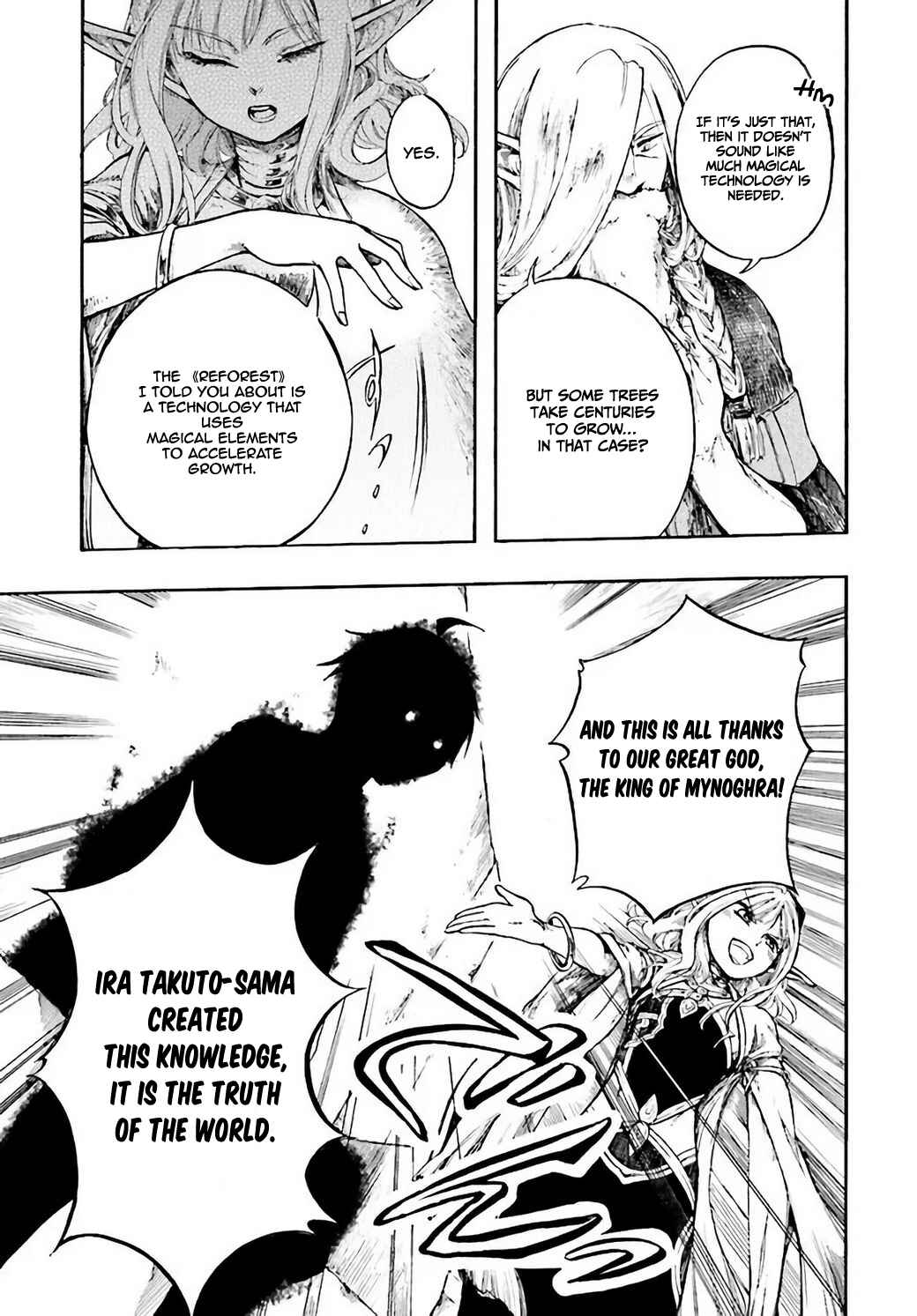 Isekai Mokushiroku Mynoghra: Hametsu no Bunmei de Hajimeru Sekai Seifuku Chapter 4 - Page 24