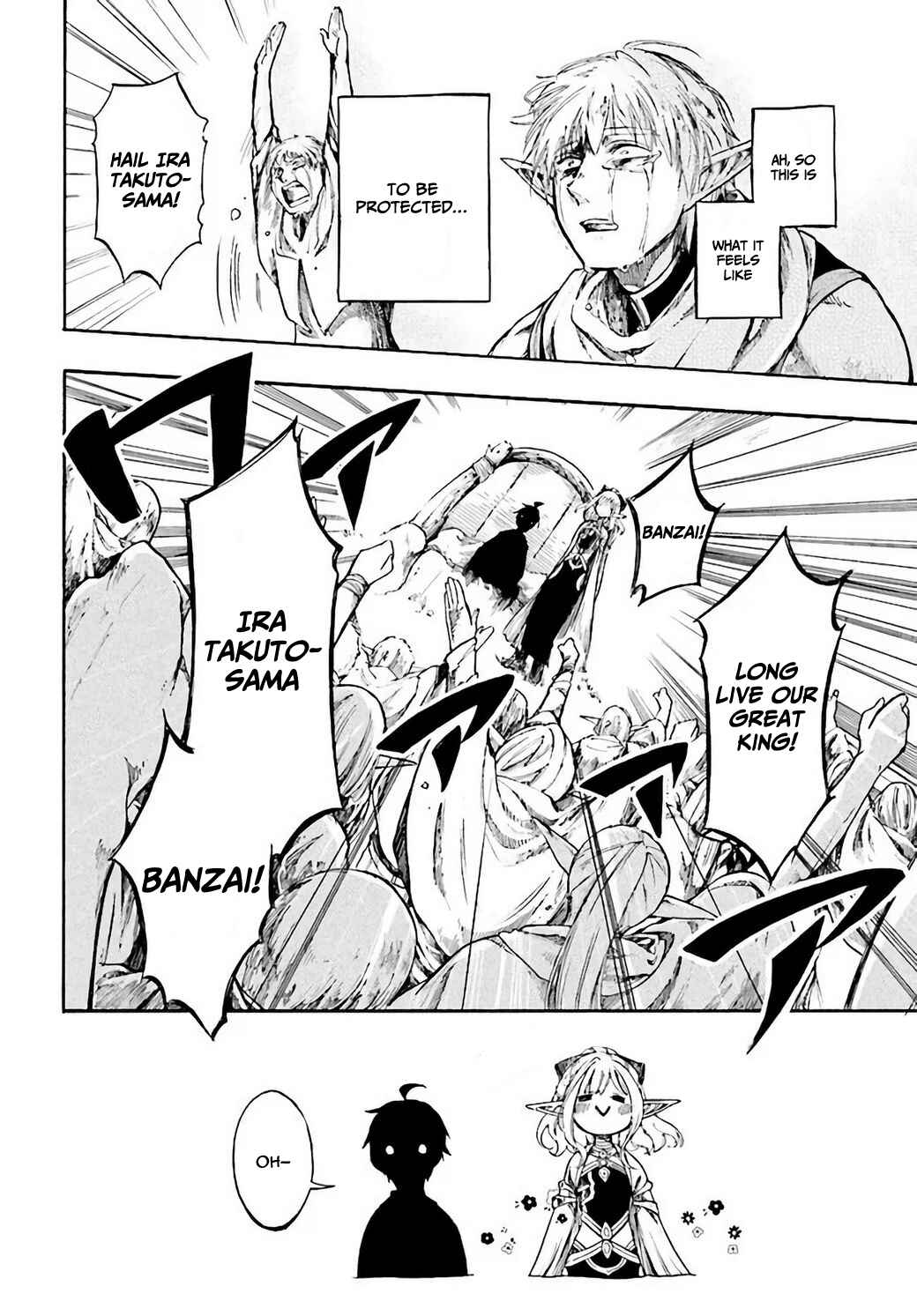 Isekai Mokushiroku Mynoghra: Hametsu no Bunmei de Hajimeru Sekai Seifuku Chapter 4 - Page 5