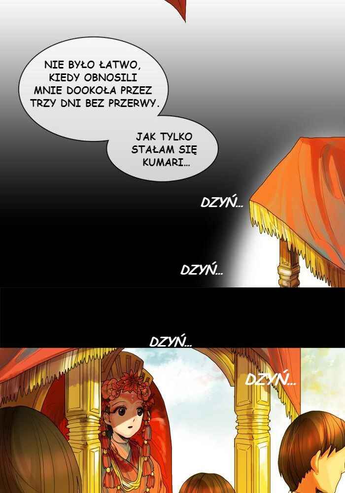 For the Sake of Sita Chapter 6 - Page 15