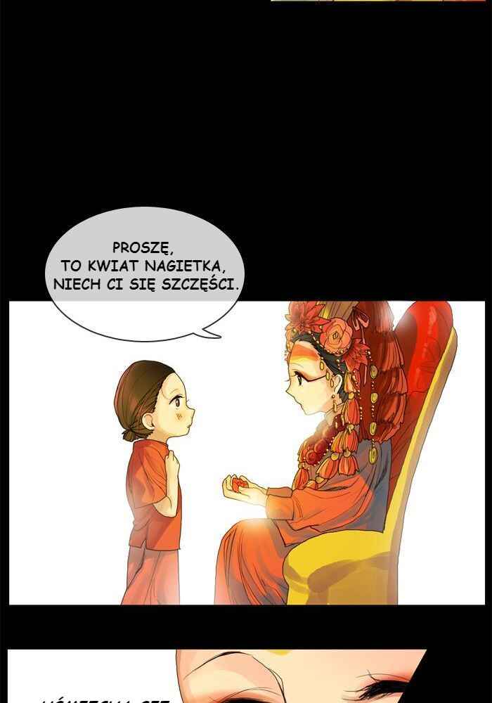For the Sake of Sita Chapter 6 - Page 17