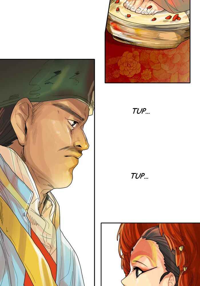 For the Sake of Sita Chapter 6 - Page 31