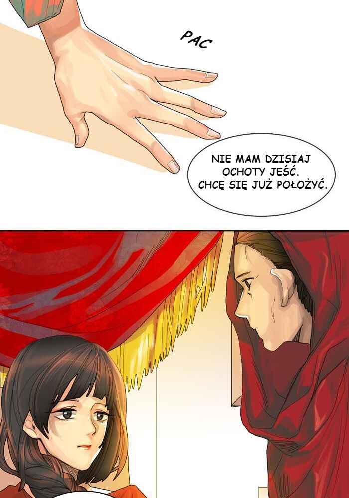 For the Sake of Sita Chapter 6 - Page 49