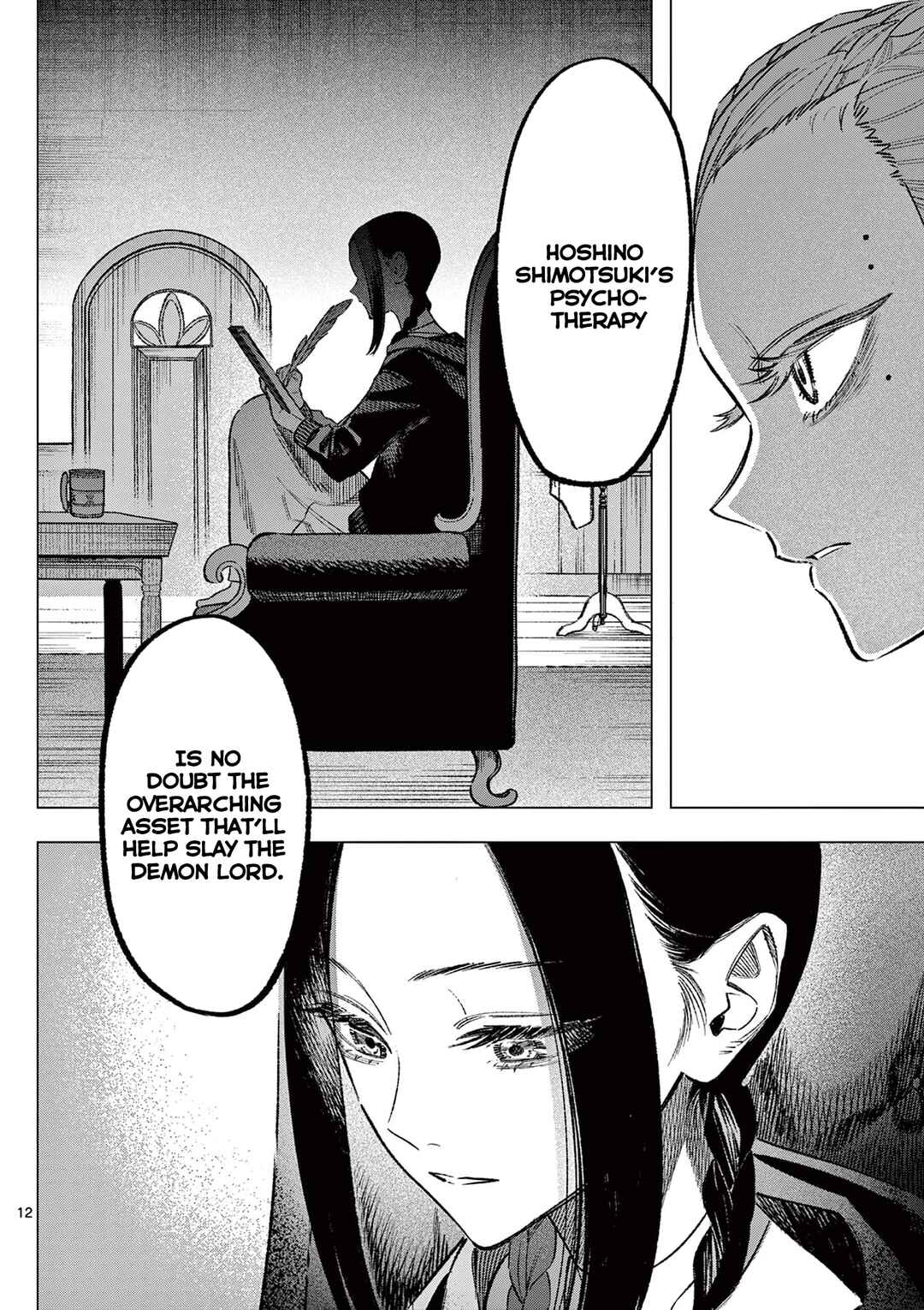 Seisou no Shinrishi Chapter 4 - Page 13