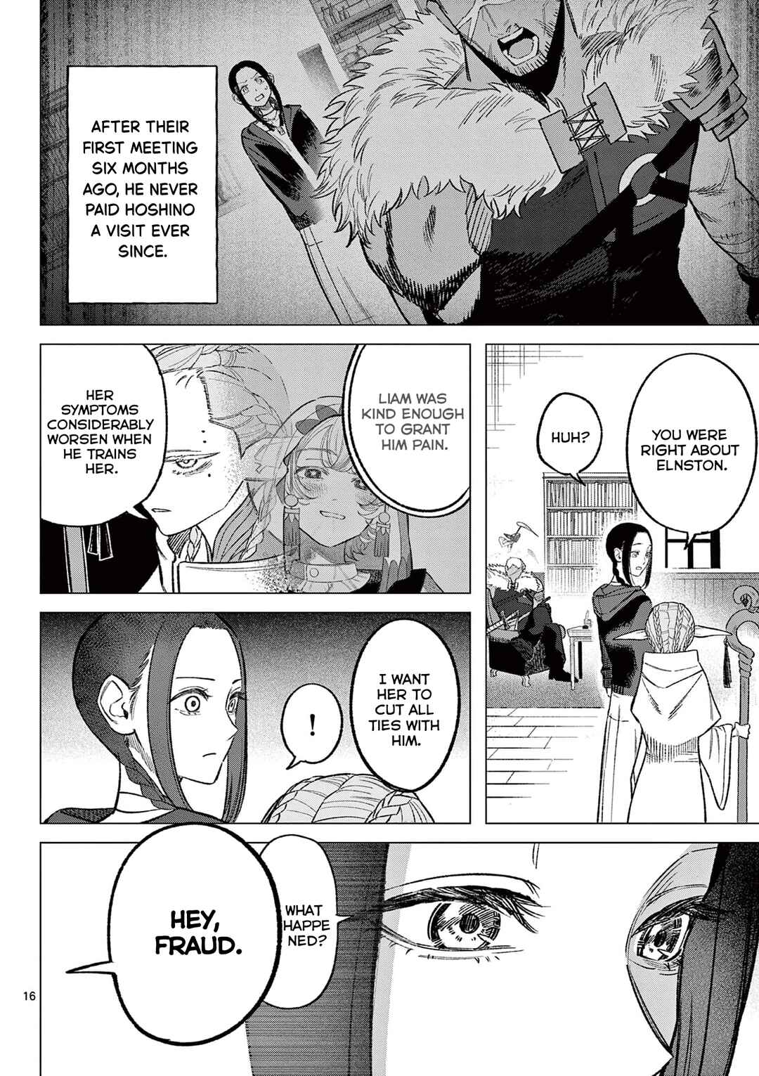 Seisou no Shinrishi Chapter 4 - Page 17