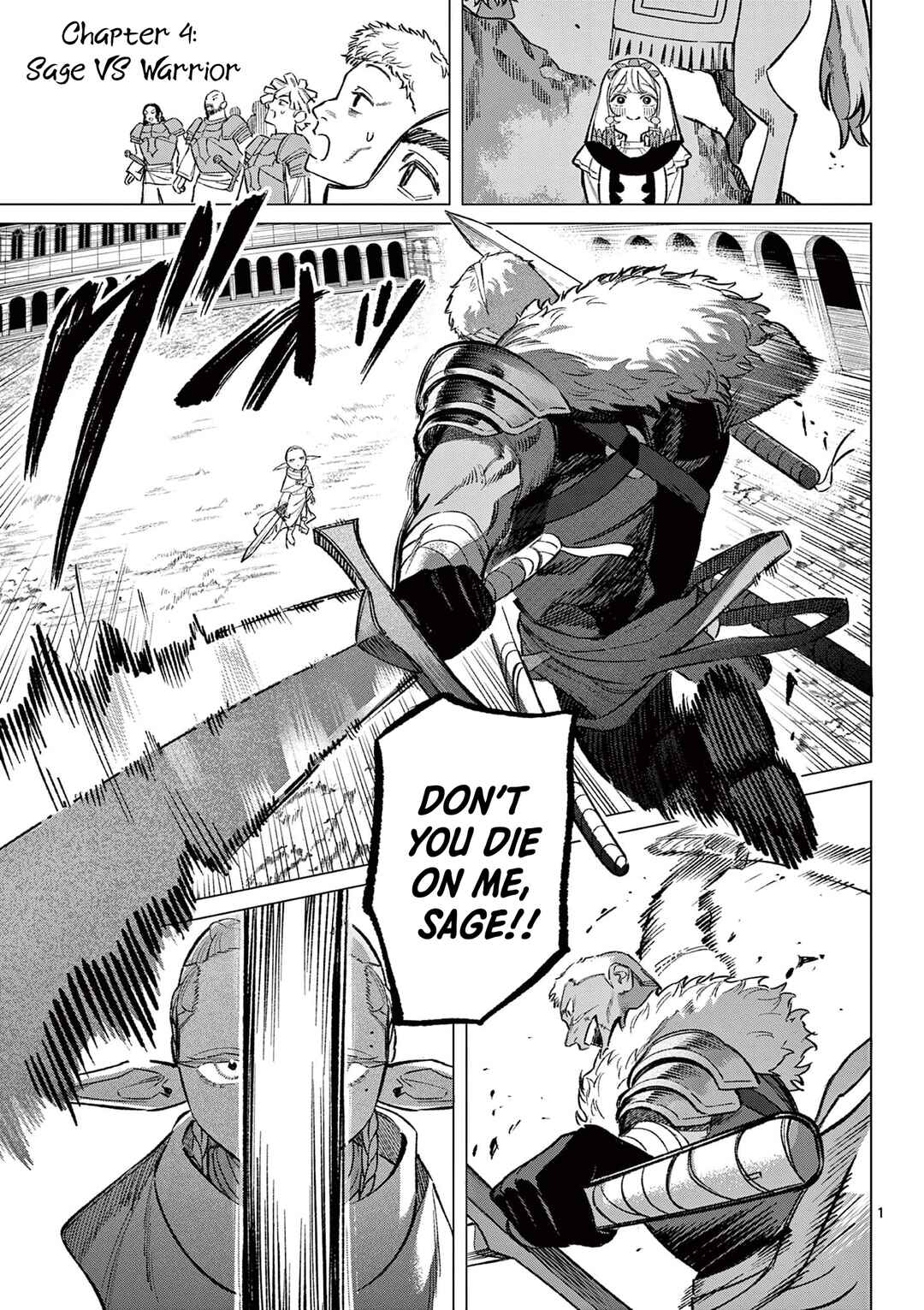 Seisou no Shinrishi Chapter 4 - Page 2