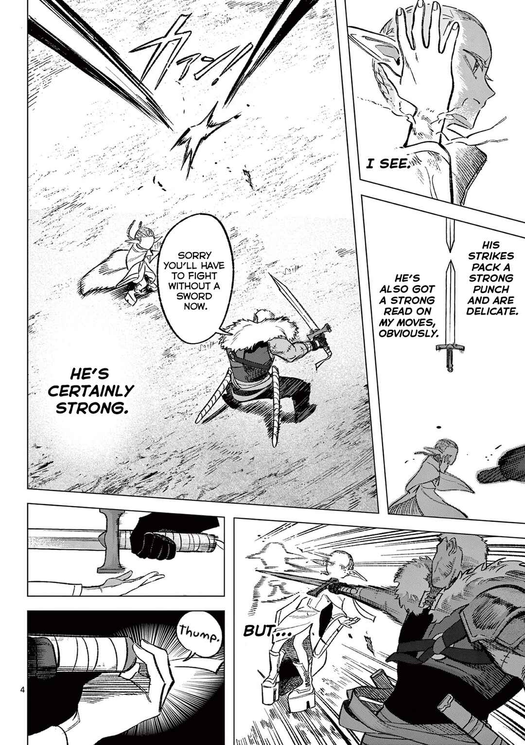 Seisou no Shinrishi Chapter 4 - Page 5