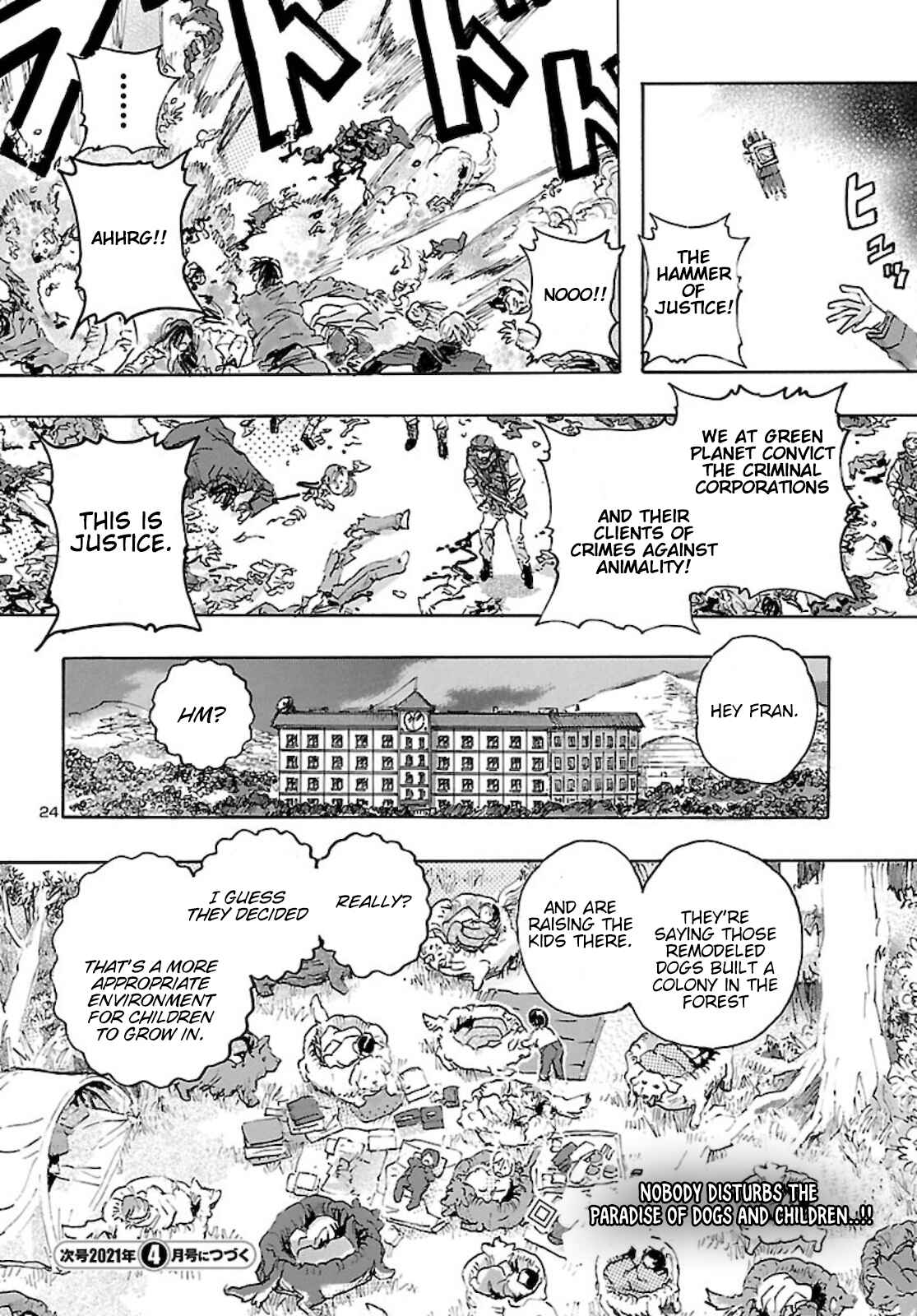 Franken Fran Frantic Chapter 23 - Page 24