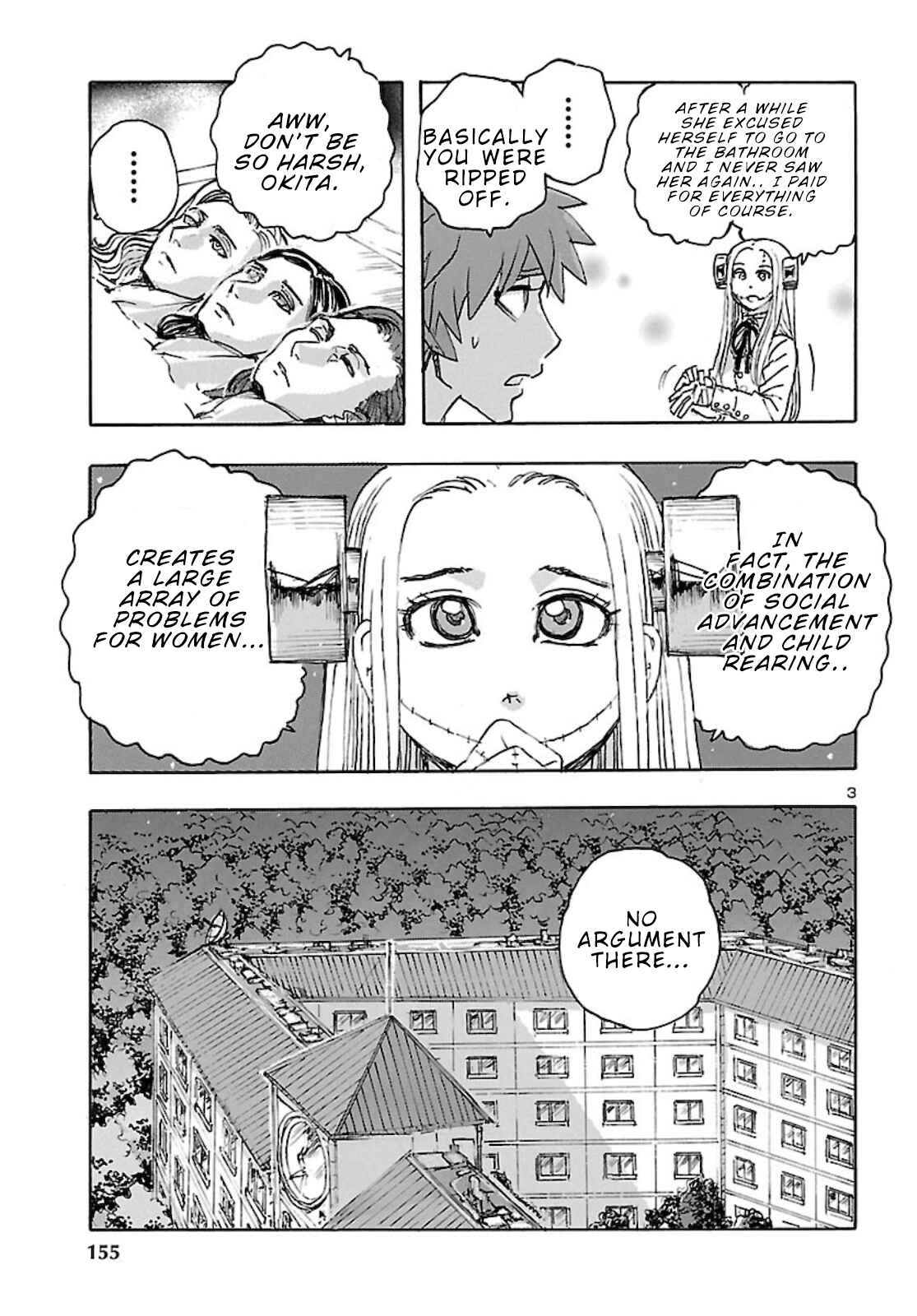 Franken Fran Frantic Chapter 23 - Page 3