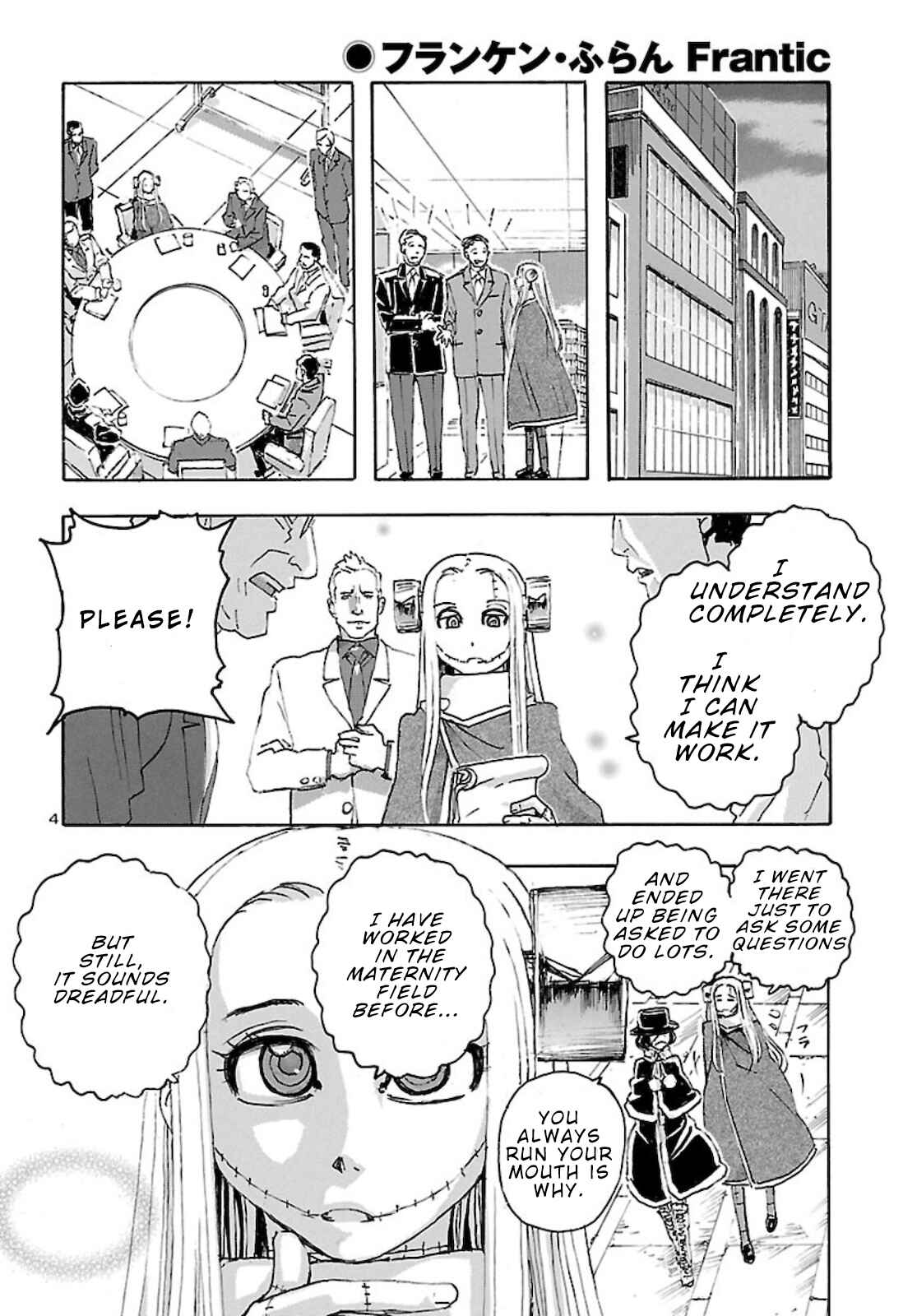 Franken Fran Frantic Chapter 23 - Page 4